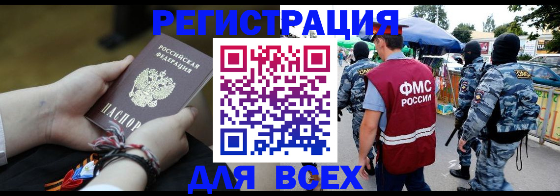 форма 3 в Дивногорске